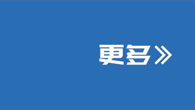 足坛真正的必杀绝技！钟摆过人！